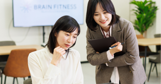 生活」と「働く」の壁