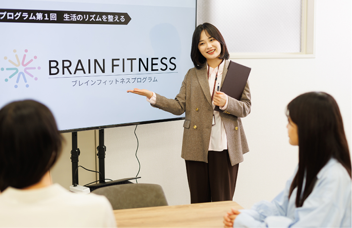 生活習慣の根本改善