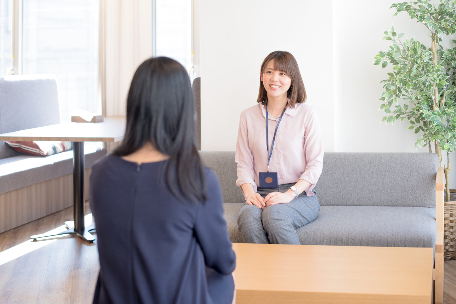 生活費に困ったときは