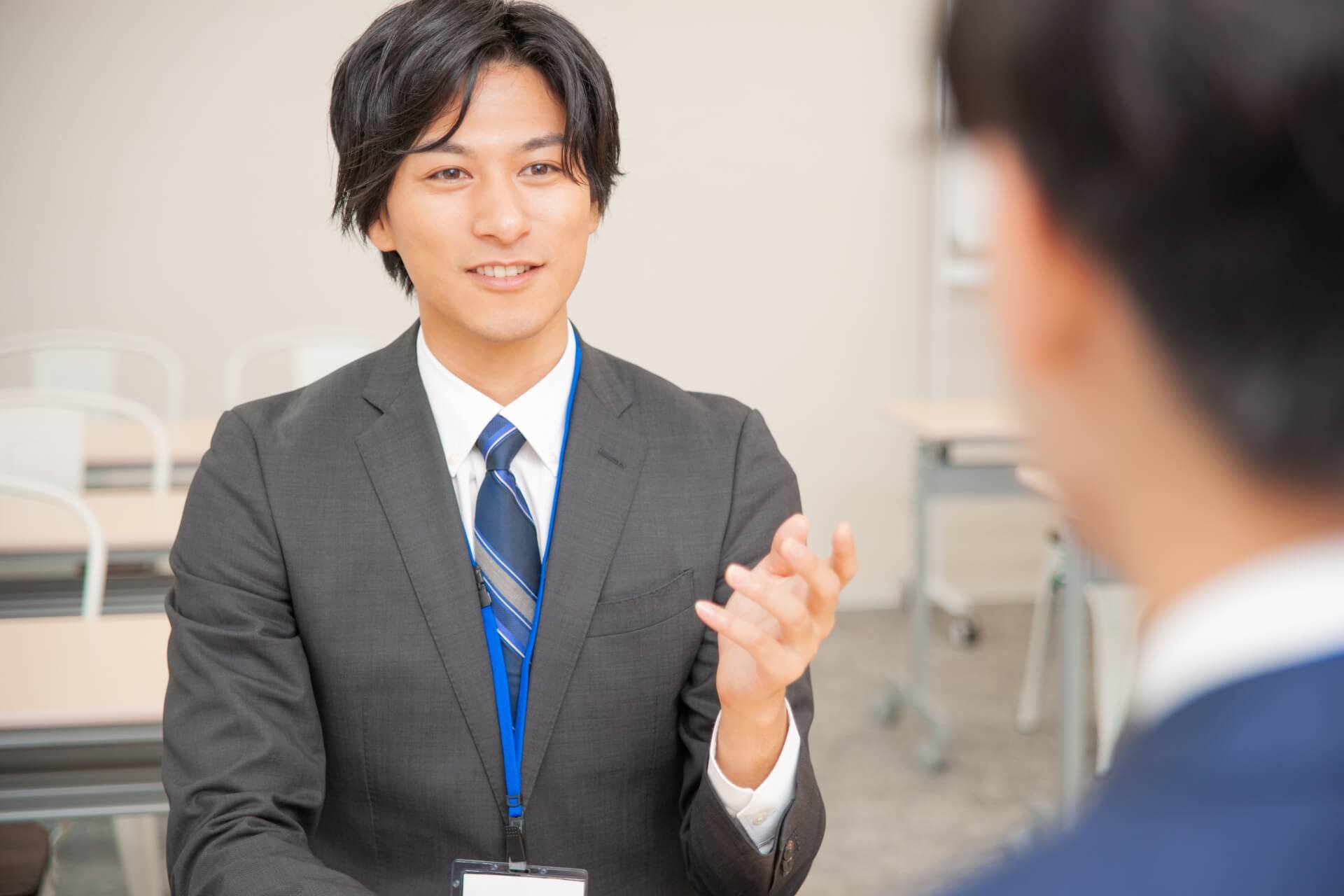 質問内容