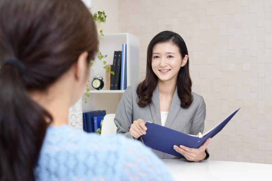 相談