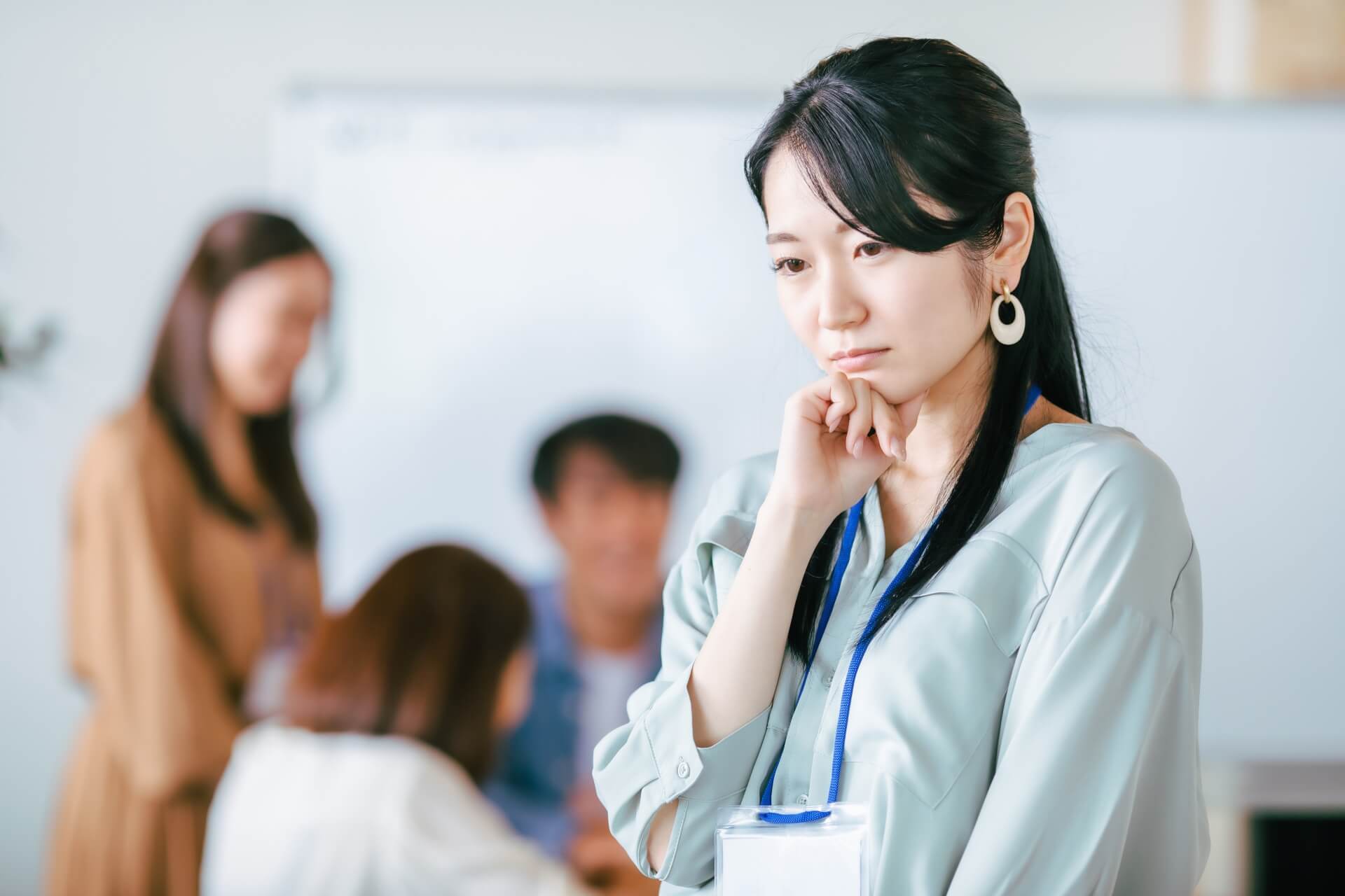 ネガティブな行動