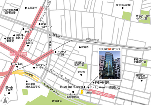 ニューロリワーク新宿御苑センター 地図