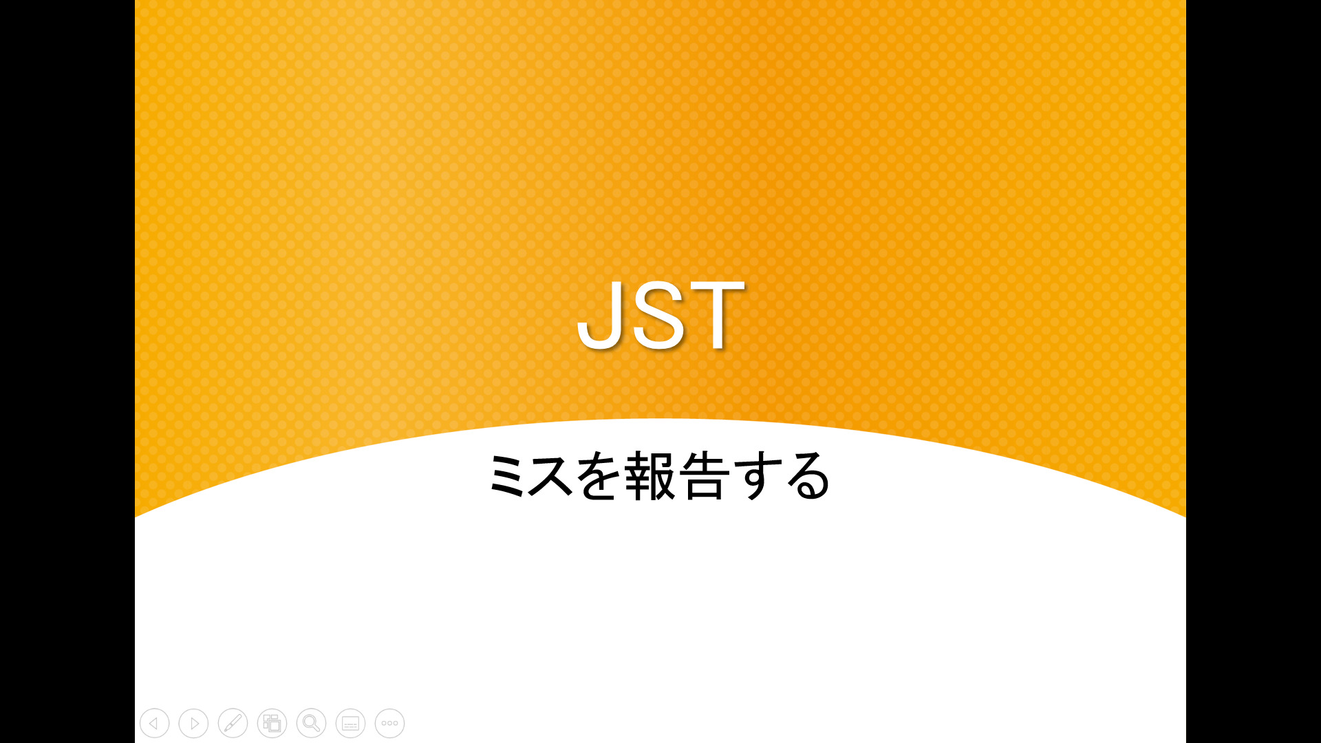 JST