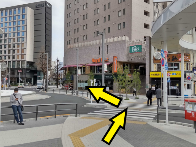 大塚広場