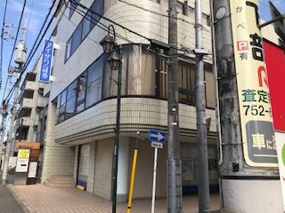 玄葉ビル