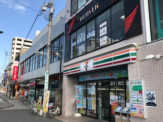 7-11前