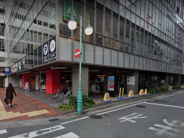 筑紫口