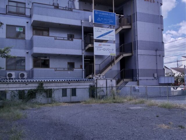 1ccba4ae-7d73-4c88-ab65-a41e2cce906c