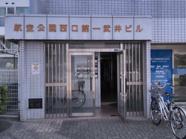 680dc3fd-0410-4616-837e-a4f092b40e5a