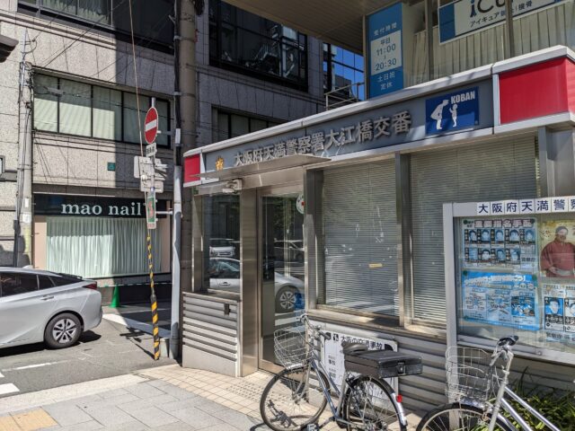 09_交番前を通過