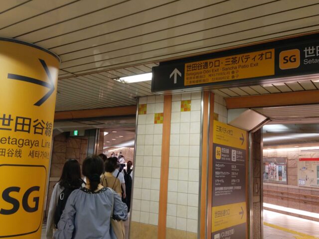 世田谷通り口までの道-scaled