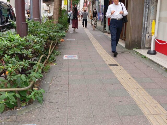 ビックエコー三軒茶屋店