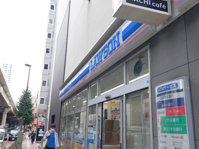 ローソン前