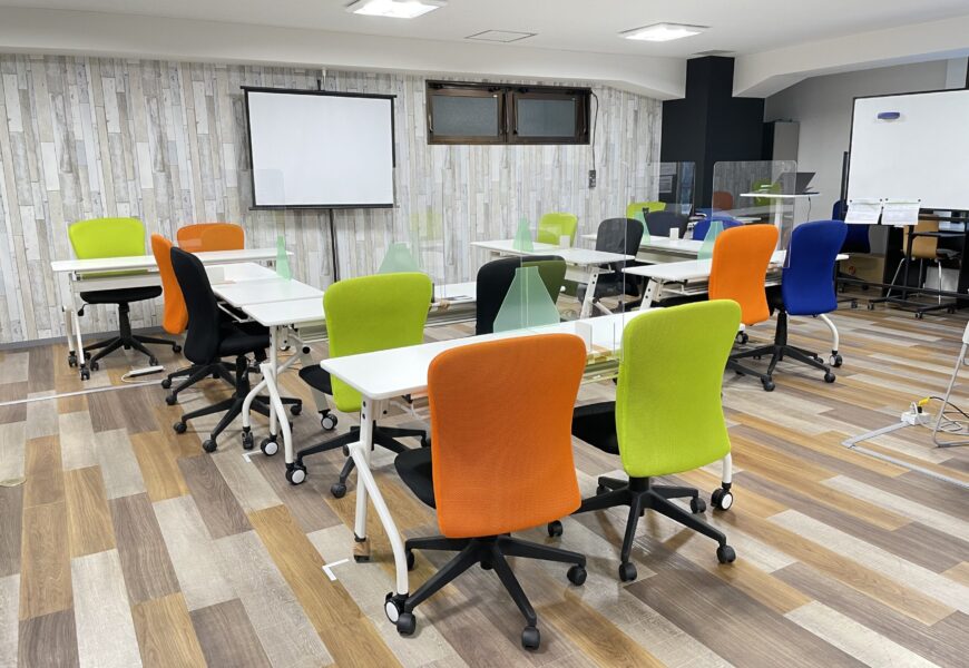 ニューロリワーク　大塚センター