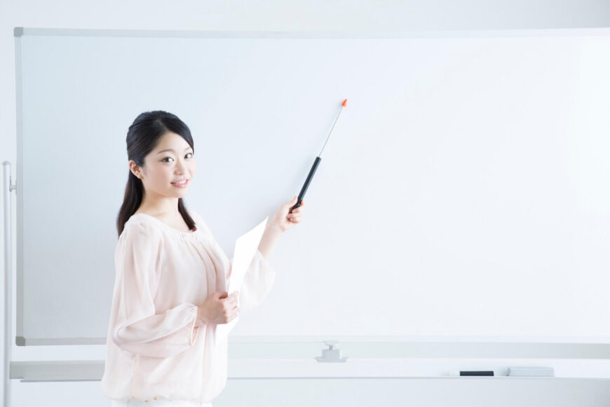 就労移行支援事業所の選び方