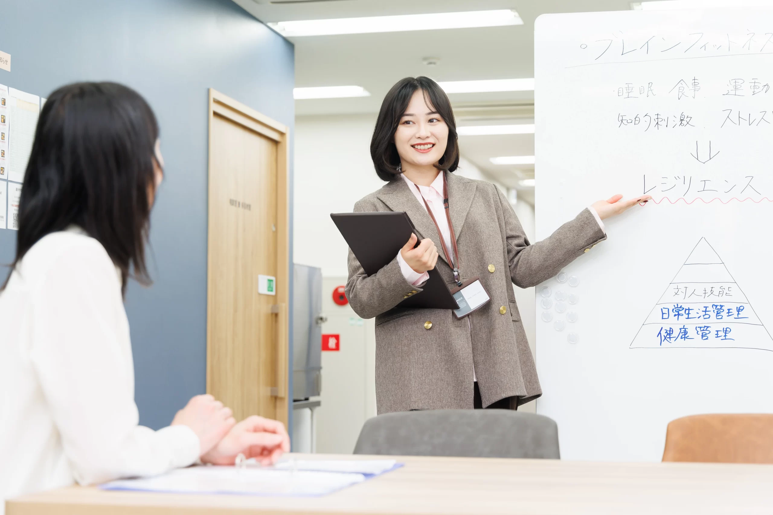心と身体を整える独自プログラムと経験豊富なスタッフによる就労支援